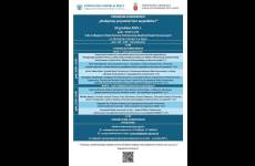 program_PANS_original