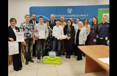 IMG_20251204_121612806_original