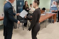 IMG_20261027_1212462